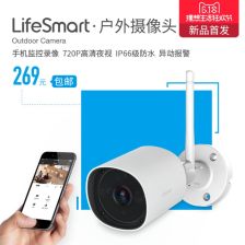 安防工程投標書 構建安全防線，守護和諧未來